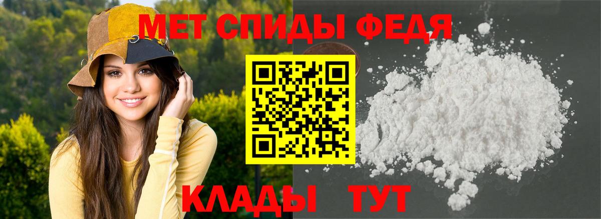 Amphetamine VHQ Реж