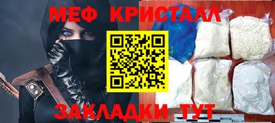 кокаин колумбия Первоуральск