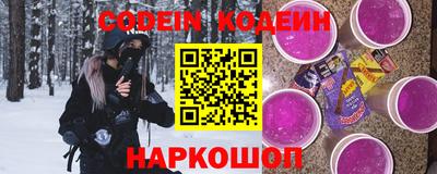 кокаин колумбия Первоуральск