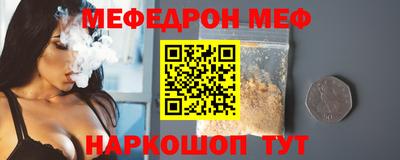 кокаин колумбия Первоуральск