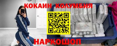 герыч Пенза
