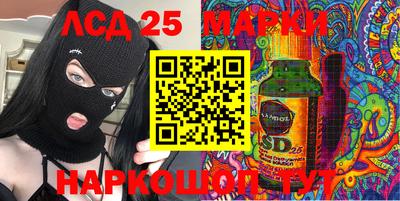 кокаин перу Партизанск