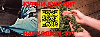 кокаин колумбия Первоуральск