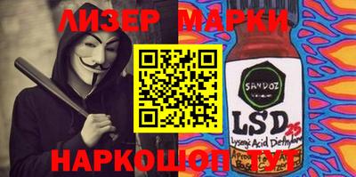 кокаин колумбия Первоуральск