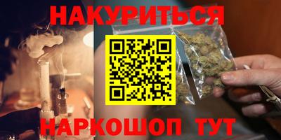 кокаин колумбия Первоуральск