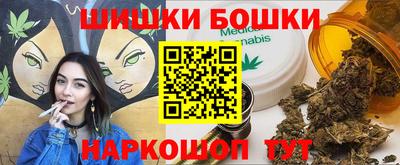 кокаин колумбия Первоуральск