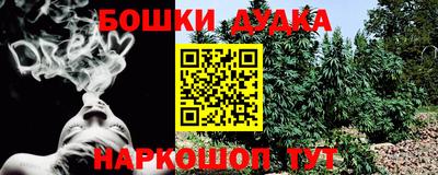 кокаин колумбия Первоуральск