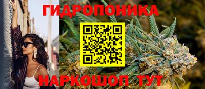 кокаин перу Партизанск