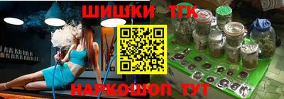 герыч Пенза
