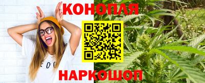 кокаин перу Партизанск