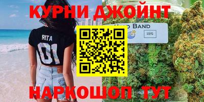 кокаин перу Партизанск