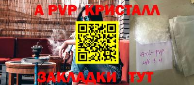 кокаин колумбия Первоуральск