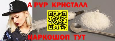 кокаин колумбия Первоуральск
