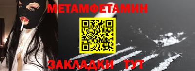 кокаин колумбия Первоуральск