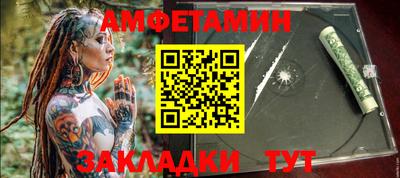 кокаин перу Партизанск
