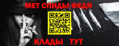кокаин перу Партизанск