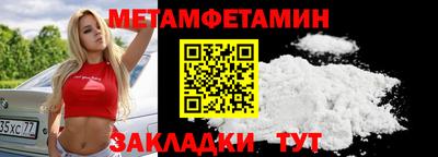 кокаин колумбия Первоуральск