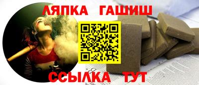 кокаин перу Партизанск