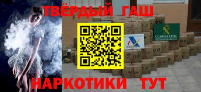 кокаин колумбия Первоуральск