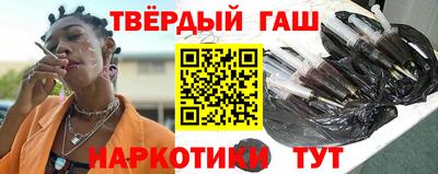 кокаин колумбия Первоуральск