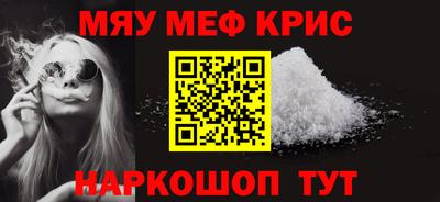 кокаин колумбия Первоуральск