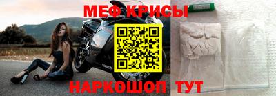 герыч Пенза