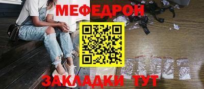 кокаин колумбия Первоуральск