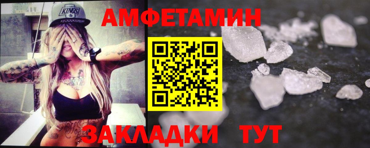 МЕТАМФЕТАМИН Methamphetamine Реж