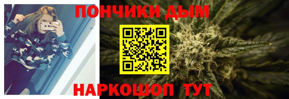 Бошки Шишки AK-47  Каннабис MAZAR  Конопля гибрид  Вход с VPN  Шишки марихуана гибрид  Реж 